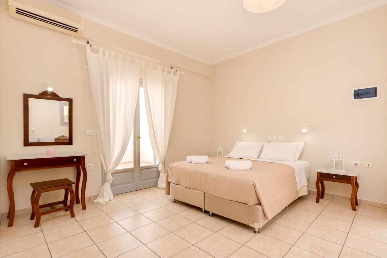 Casa Iphigenia Aparthotel